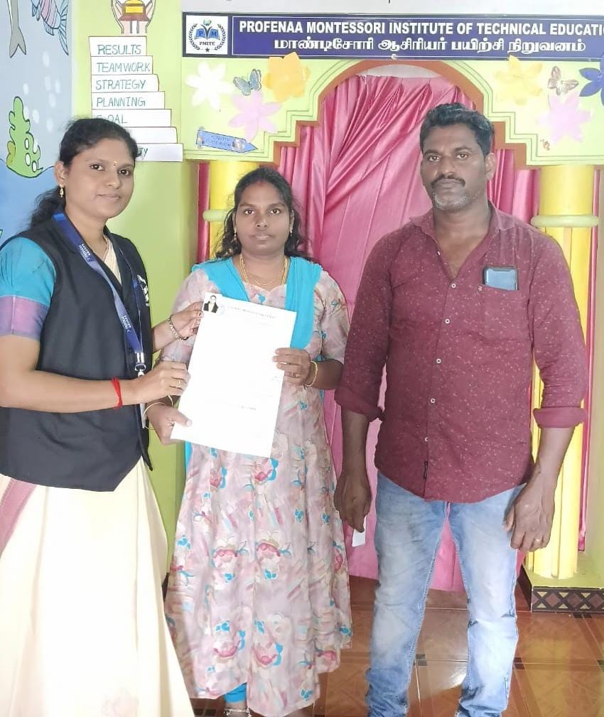 Admission 1