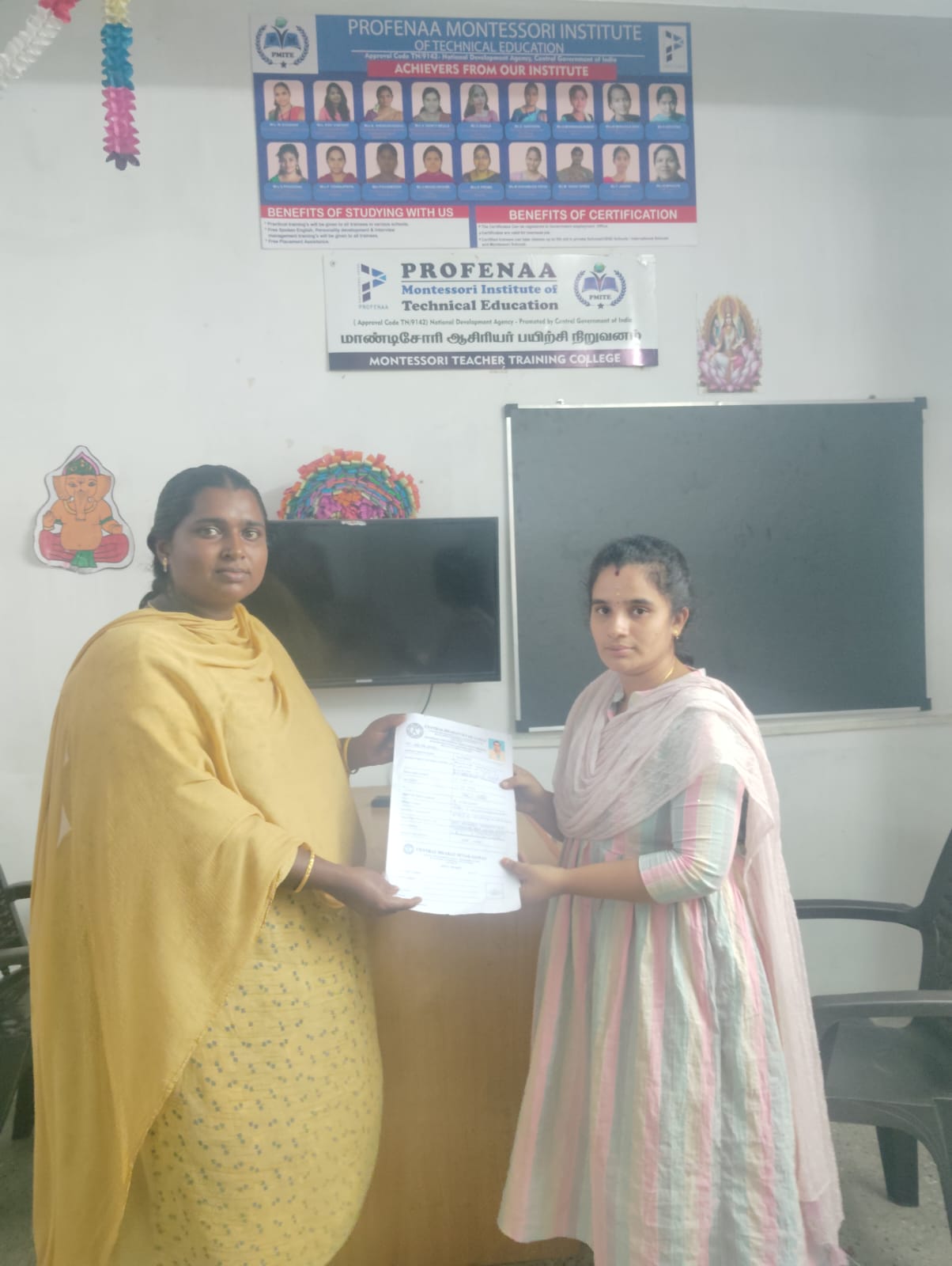 Admission 1