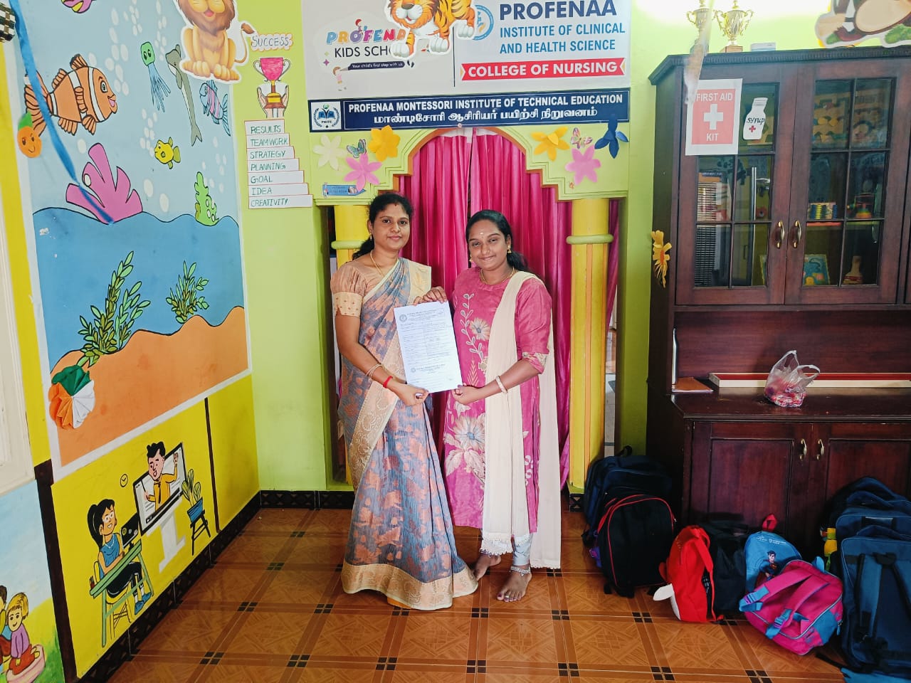 Admission 1