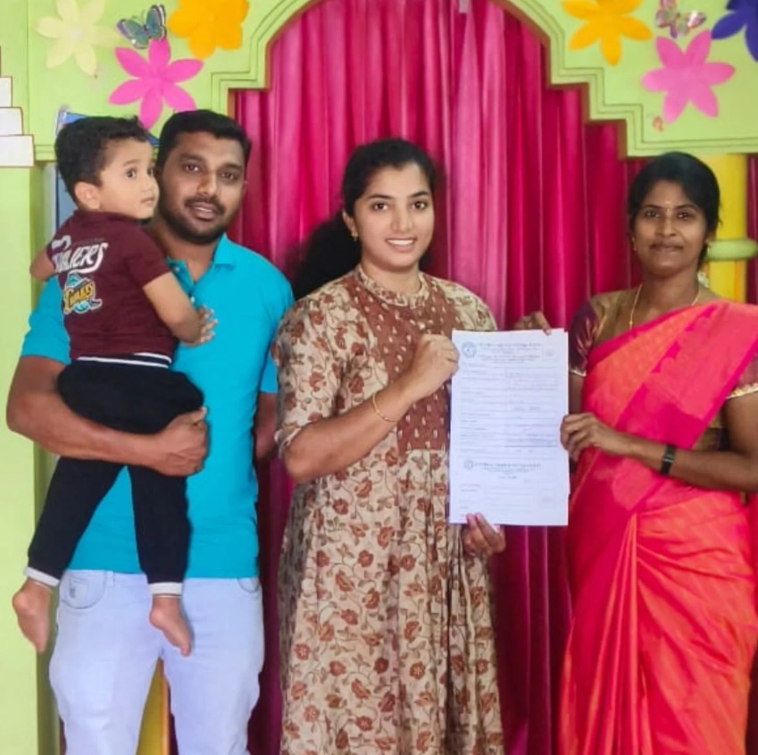 Admission 1