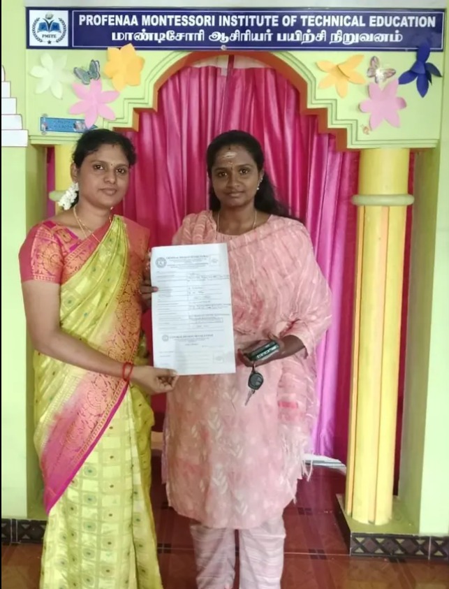 Admission 1