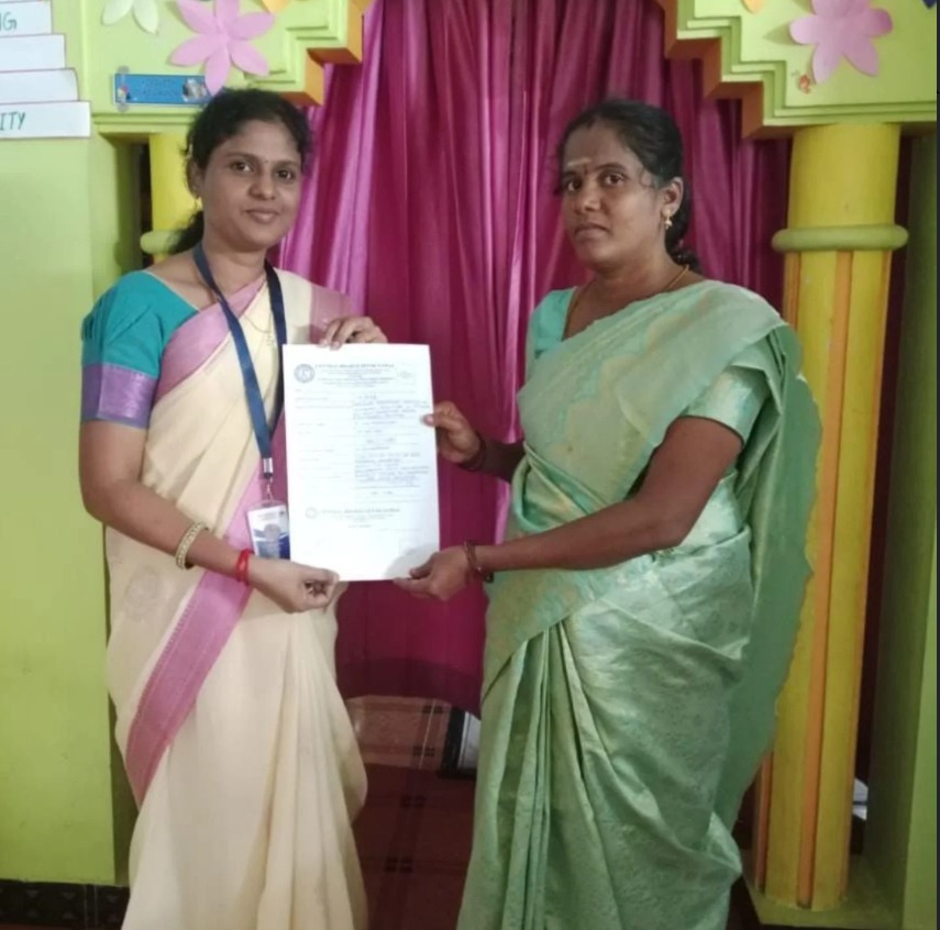 Admission 1